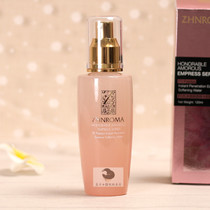 Zenofi FD shea butter instant essence soft skin water 120ml Moisturizing Toner counter