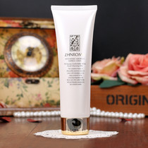 Zenofi FD Shea Wood fruit smooth white facial cleanser 120ml deep cleaning facial cleanser makeup counter