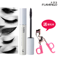Flamingo mascara thick fiber long and waterproof without dizziness long - lasting roll of national cargo makeup counter
