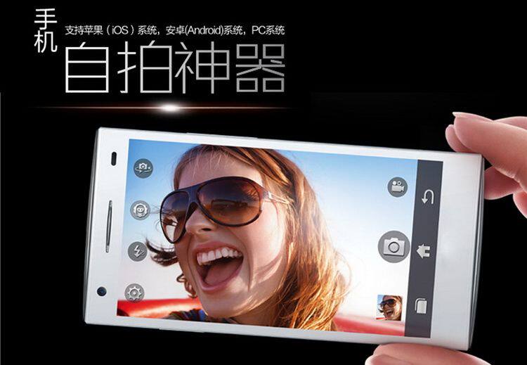 Lunettes VR ou 3D - Ref 1230156 Image 18