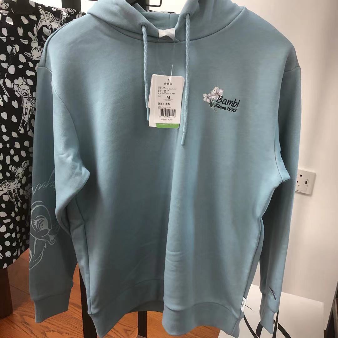 Anpedal Women's Cap Sports Cardigan 2021 Spring New Sports Casual Trendy Hooded Sweatshirt 162118767