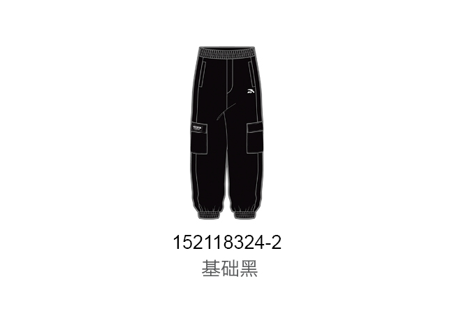 Anta men's 2021 spring new fashion casual work clothes pants closed knit sports pants 152118324