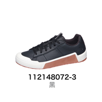 Anta white shoes men 2021 Winter new fashion leisure low-top leather sports board shoes 112148072