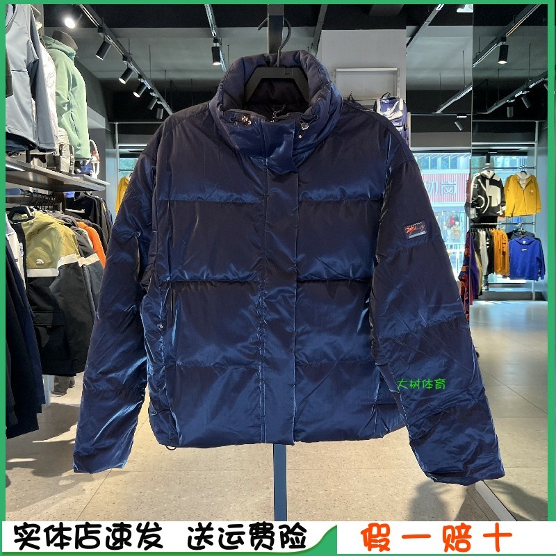 Loss clearance Anta women's fashion stand collar casual warm gray duck down jacket 162147903