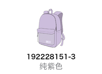 Anta men and women with book package 2022 summer new student commuter pack sports double shoulder backpack 192228151