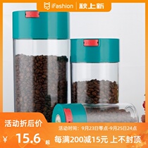 Intimate seal pot coffee beans sealed with one-way exhaust ~ bao xian tong large and medium-sized s