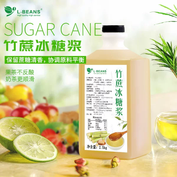 Товары от 广州金杰咖啡华南第一店
