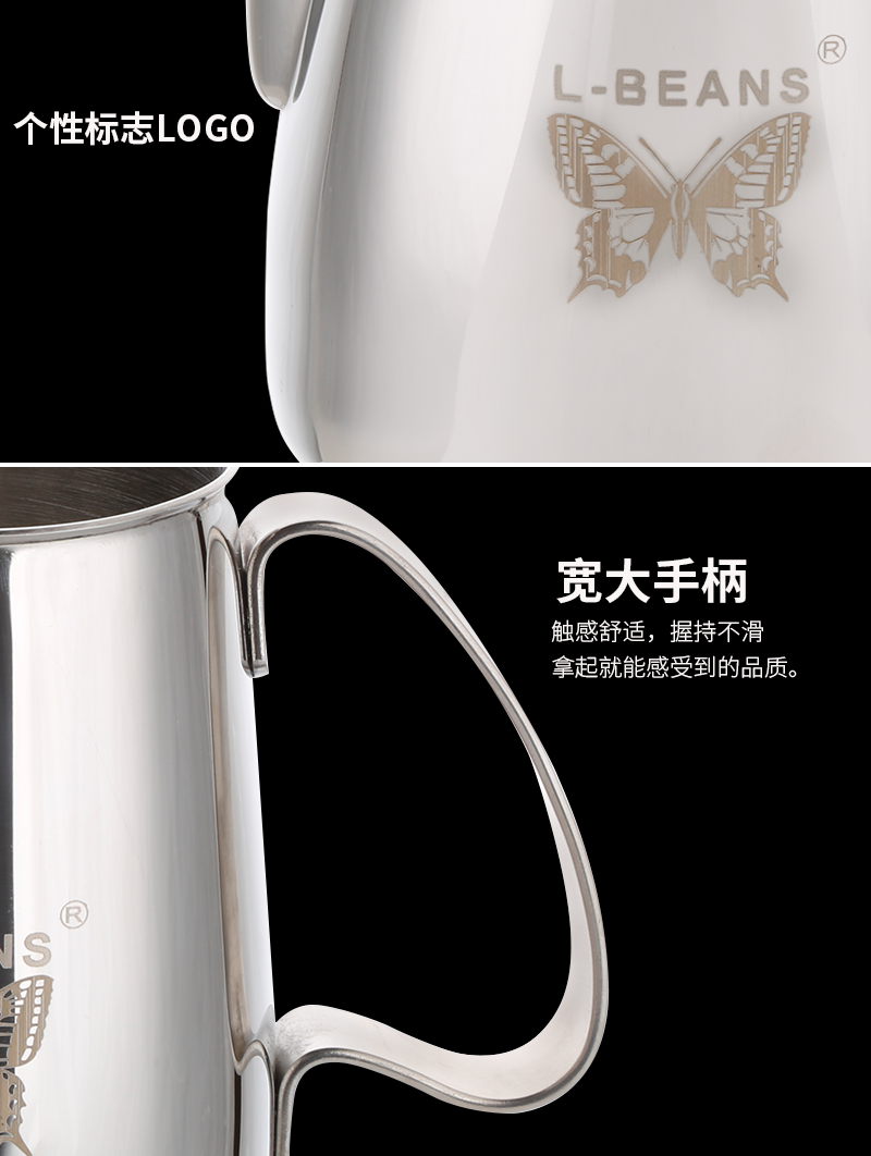 Sharp-nosed eagle miệng thép không gỉ kéo cup dài miệng dày kéo hoa xi lanh vòng miệng kéo chậu hoa fancy thiết bị cà phê