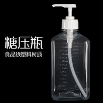 Sugar pressure bottle water bottle juice squeezer sugar extractor plastic quantifier hand fructose press 10CC