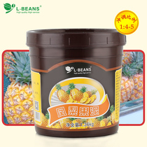 L-BEANS pineapple puree jinjiepin pineapple jam ice shaved ice smoothie special chain store dedicated