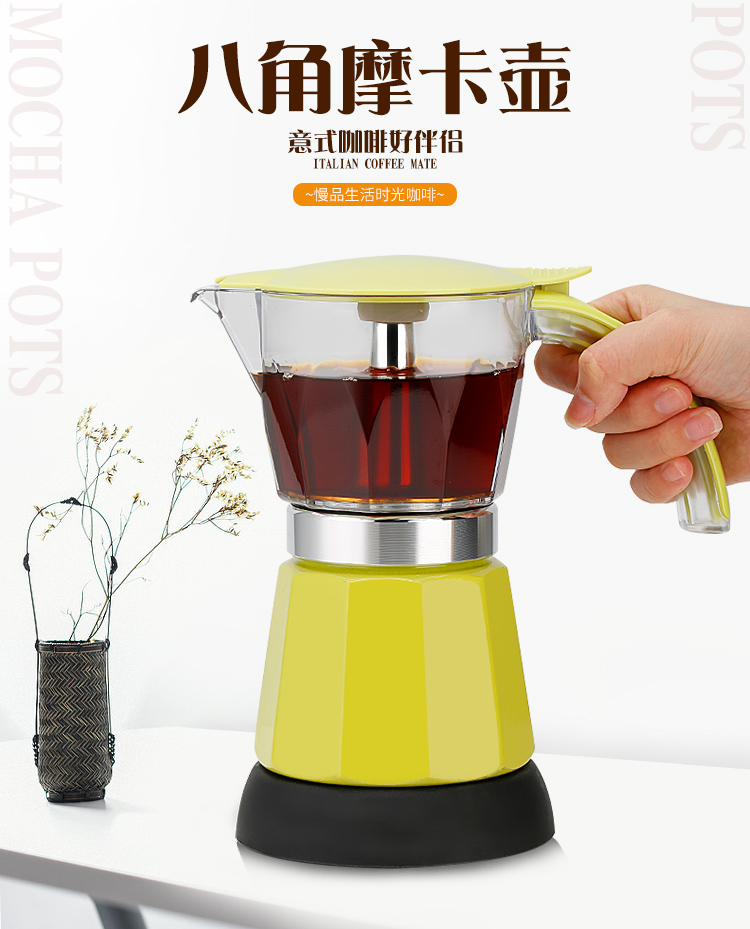 Bát giác điện mocha điện moka nồi nồi cà phê nồi cà phê nhôm moka nồi cà phê maker