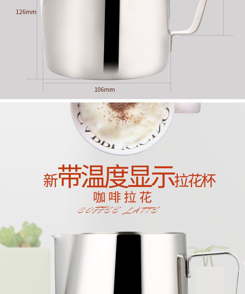 Sharp-nosed eagle miệng thép không gỉ kéo cup dài miệng dày kéo hoa xi lanh vòng miệng kéo chậu hoa fancy thiết bị cà phê