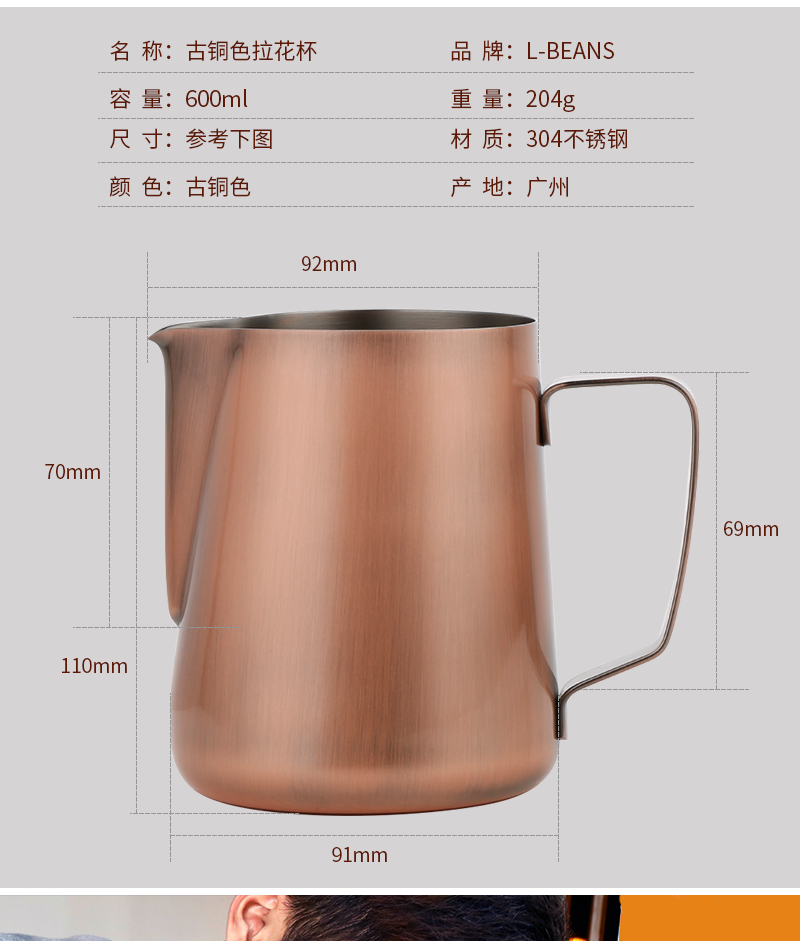 Sharp-nosed eagle miệng thép không gỉ kéo cup dài miệng dày kéo hoa xi lanh vòng miệng kéo chậu hoa fancy thiết bị cà phê