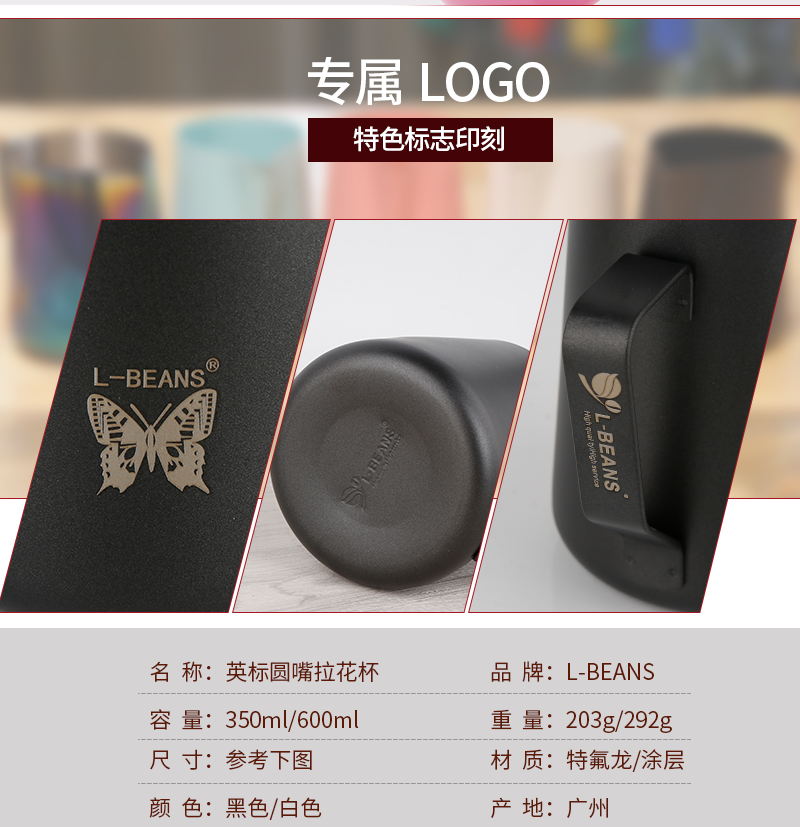 Sharp-nosed eagle miệng thép không gỉ kéo cup dài miệng dày kéo hoa xi lanh vòng miệng kéo chậu hoa fancy thiết bị cà phê