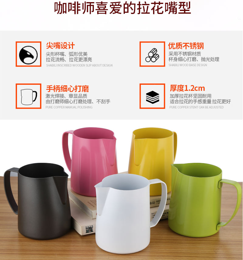 Sharp-nosed eagle miệng thép không gỉ kéo cup dài miệng dày kéo hoa xi lanh vòng miệng kéo chậu hoa fancy thiết bị cà phê