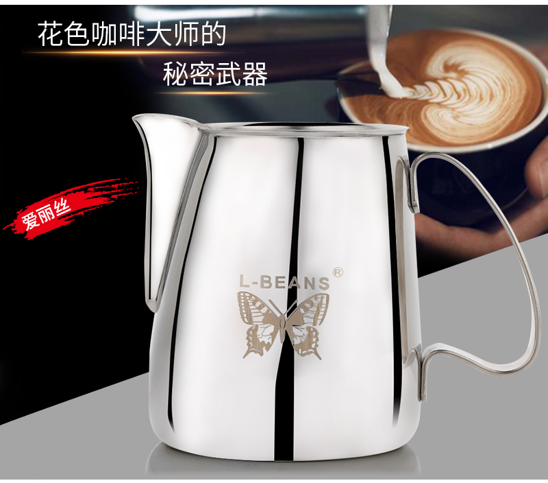 Sharp-nosed eagle miệng thép không gỉ kéo cup dài miệng dày kéo hoa xi lanh vòng miệng kéo chậu hoa fancy thiết bị cà phê