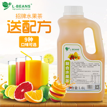 L-BEANSs signature fruit tea sauce has tea and many tea ingredients integrated fruit tea jam