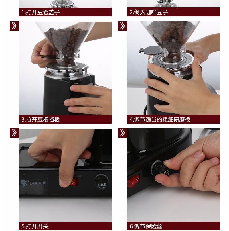 Máy xay điện L-BEANS loại máy xay Ý Máy xay cà phê bán máy pha cà phê bán tự động - Cà phê ly uống cafe