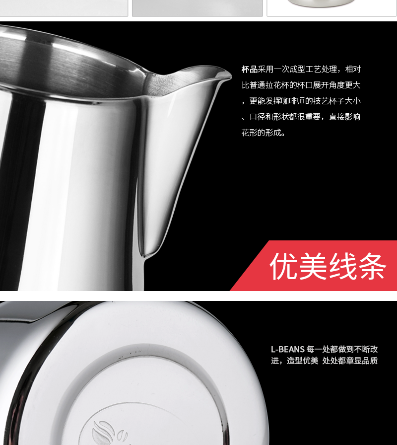 Sharp-nosed eagle miệng thép không gỉ kéo cup dài miệng dày kéo hoa xi lanh vòng miệng kéo chậu hoa fancy thiết bị cà phê