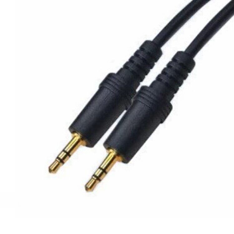 Notebook computer to pick up the projector speaker LCD TV transmission sound data MP3 MP3 MP4 MP5 MP5