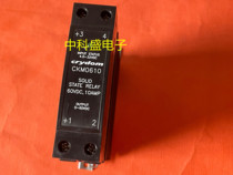 New original imported solid state relay Crydom CKM0610 the United States as fast as 60VDC before shooting consultation