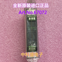 Art No 67072 brand new original imported German MURR Moor relay 67072