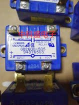 GB2600-505 94376503 15A solid state relay control voltage DC5V output 15A 240AC