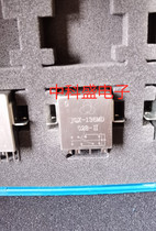 Brand new original JQX-136MD 028-II JQX-136MD 028-II iron relay