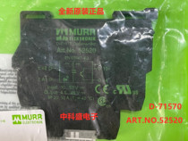 New German MURR MURR D-71570 relay module ART NO 52520 EN60947-4-3