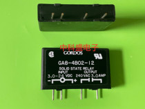 Original imported CORDOS GA8-4B02-12 solid state relay