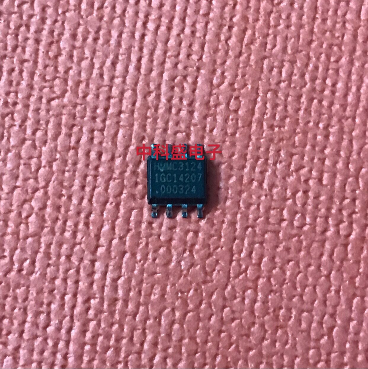 Please consult the original imported HMMC-3124 HMMC3124 1GC14207 before shooting