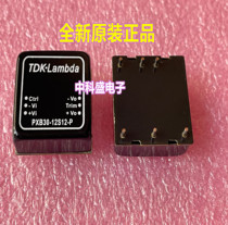 New original TDK PXB30-12S12-P two-stage power filter module