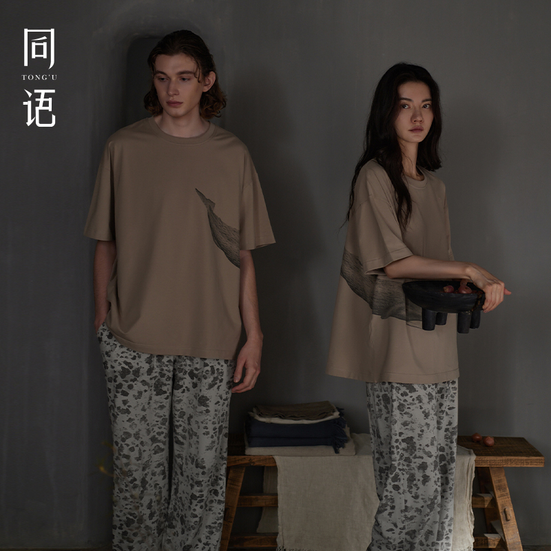 25-Year-Old Couple's Pajamas, Modal Cotton, Women's Summer Soft Breathable Thin Short-Sleeved Long Pants Loungewear Set for Men