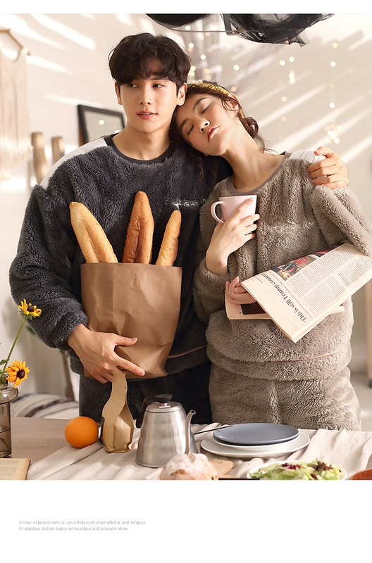 Cùng một ngôn ngữ san hô nhung đôi đồ ngủ nữ mùa đông dày ấm áp flannel mùa thu và mùa đông dài tay nam và nữ phục vụ nhà phù hợp
