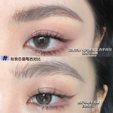 Карандаш для бровей, водостойкий долговечный нож, долговременный эффект, не растекается