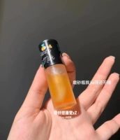 [Черная крышка] Масло для губ с освежающим вкусом мяты