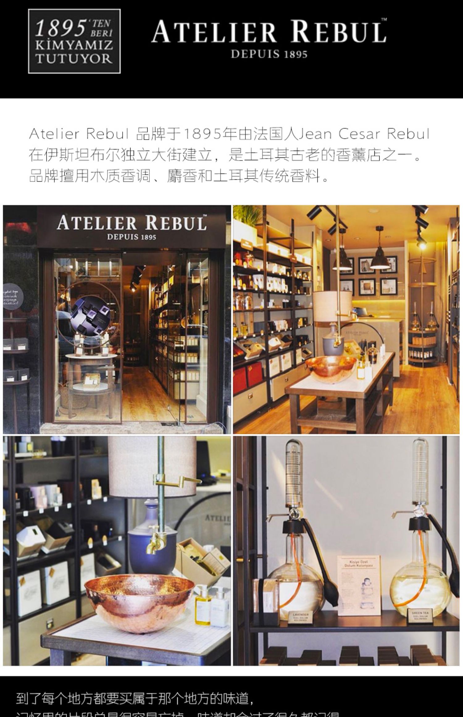 Nước hoa phong lan ATELIER REBUL Thổ Nhĩ Kỳ TRẮNG ORCHID 50ML - Nước hoa ysl nước hoa