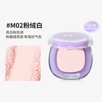 Матовая выделение-M02 розовый бархатный белый