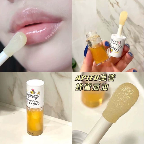 Бальзам для губ, бесцветный блеск для губ, ночная отшелушивающая маска для губ, (в наличии на складе), Южная Корея