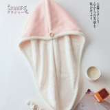 sinmire Быстросохнущее двусторонное полотенце для волос, увеличенная толщина