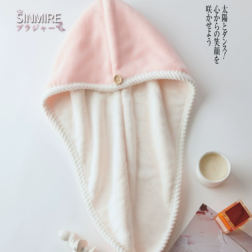 sinmire Быстросохнущее двусторонное полотенце для волос, увеличенная толщина