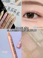 Новый цвет 14#персик Bloom Peach Color