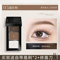 03 Дымчато-коричневый ⭐[Теплый черно-коричневый цвет волос]