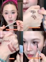 [Маленькая обезьянка любит использовать один и тот же стиль] Коричневый + розовый мелкий блеск.