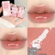 [Блеск для губ Haodu Plumping Lip Gloss] # P02 Crushed Rock Candy ❤️ Лидер продаж, осветляющее средство Pure Desire