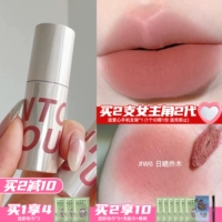 Весенне-летняя атмосфера!Inyou Air Lip Mud героиня второго поколения с низкой насыщенностью In You матовый матовый