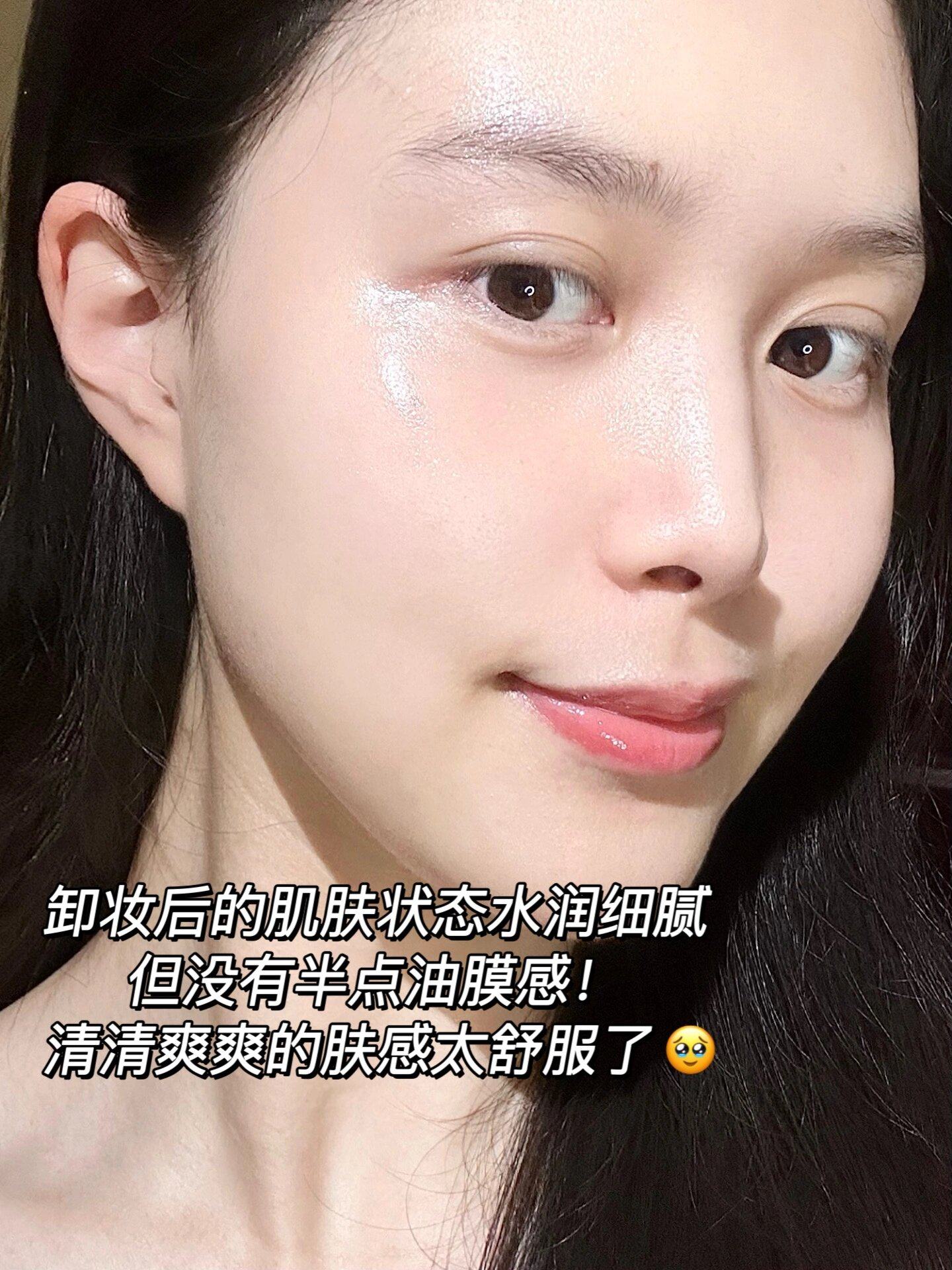 【中国直邮】KIMTRUE且初 三代升级土豆泥卸妆膏3.0 版本 100g