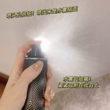 Увлажняющий фиксатор макияжа, водостойкая база под макияж для жирной кожи, длительный контроль жирности