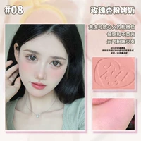 #08 Клубничное молоко розовое абрикосовое муку запеченное молоко ❤