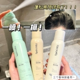 Spes, сухой шампунь спрей не требующий смывания для кожи головы, придает объем, контроль жирного блеска